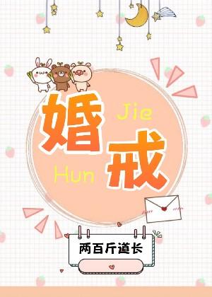 pear雪梨下载