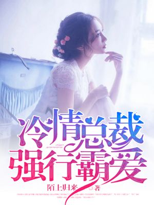 男一个日一个女