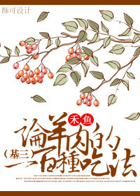 自己打pg的超痛的方法无声
