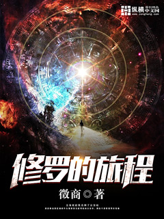 宿主需要jy才能活下去