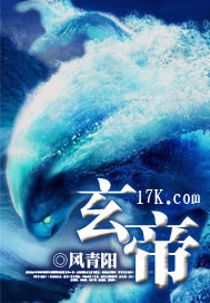 公交车上售票员用b验票免费