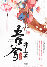 好嗨哟看片在线