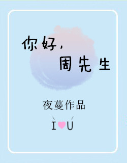 球魁