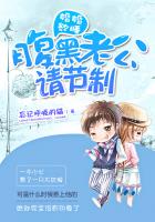 胡倩琳