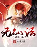 陈若雪体育老师校长14
