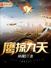重庆阿力