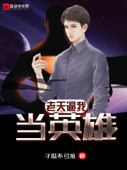 天天拍拍综合网