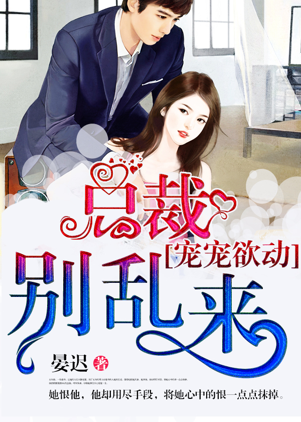 只要你还需要我原唱