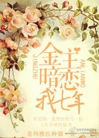 美妇春情