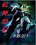 拜托了 老师