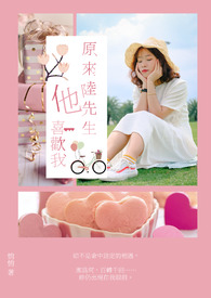 女贝网站