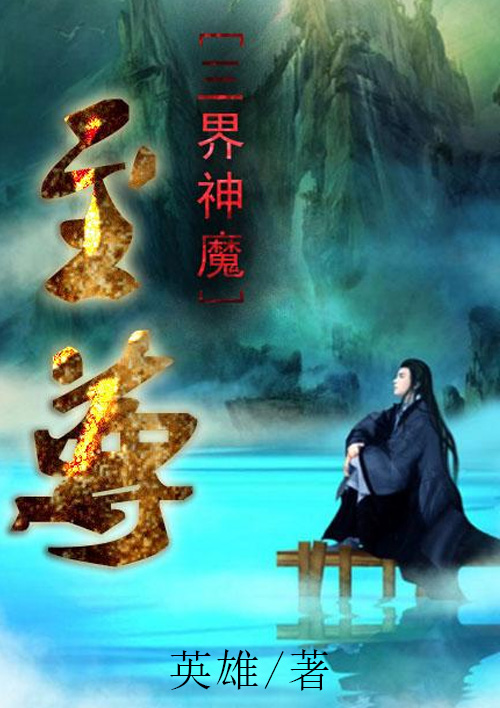 巴基斯坦电影