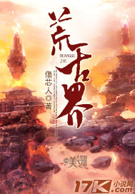 灭火馆app