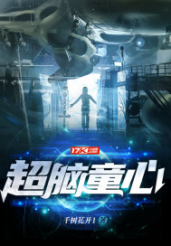 皇兄何苦如此