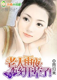 xrk1_3_0ark芭乐