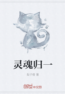 捡宝王观