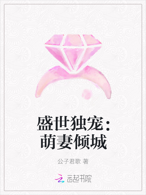 儿歌下载mp3免费下载