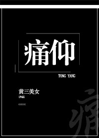 奥特曼娘化图片