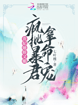 亚洲一区二区三区高清在线观看
