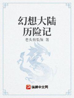 色即是空2