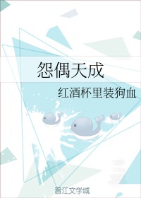 富二代就是这么嗨app