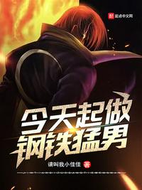 激情五月开心婷婷深爱