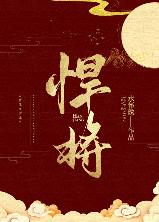 吃了继兄开的药我做的梦更