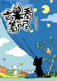 污到湿的小说