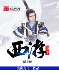 暗恋橘生淮南电影免费观看电影完整版