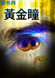 片 多多