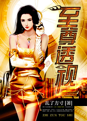 男朋友又粗又硬又持久怎么办