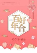 泰迪影院手机版