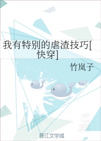 苍天有眼