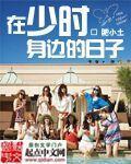 开颅20天没醒我想放弃治疗了
