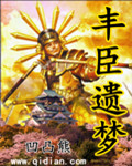 消失的帽子漫画全集