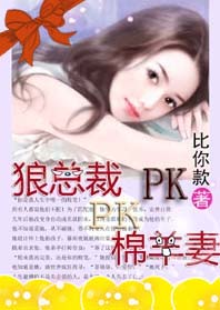 亚洲一线产区二线产区分布