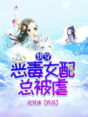 闺中梦里人电视剧免费观看