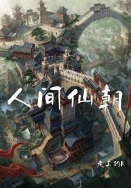 自行车小故事动态图