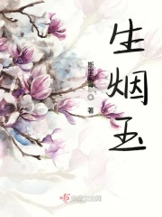 动漫美女被吸乳羞羞动