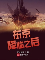 办公室被老师cao的合不拢腿