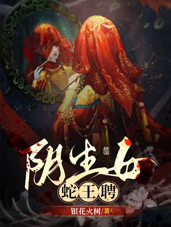 青春不败第一季
