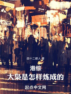 中文字幕第8页在线播放