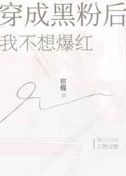 斗罗大陆之最强后宫