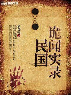 99视频免播放观看6