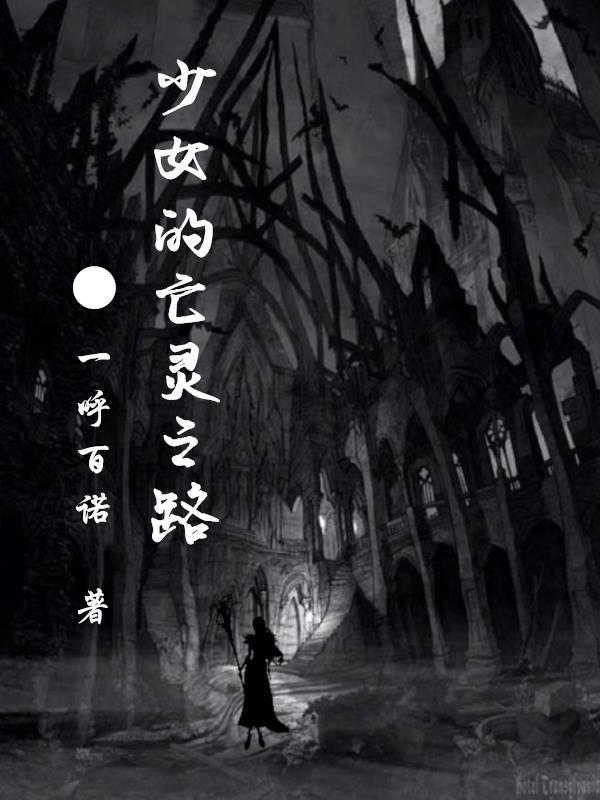 打脚枪文章罗盈