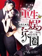 一女n男辣文