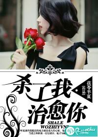 长白光阴