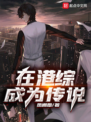 尼拉贡戈火山