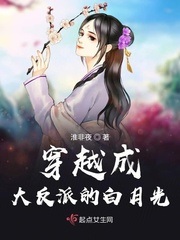 进击的巨人自由之翼