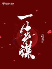 谁和老女人做过爱呀